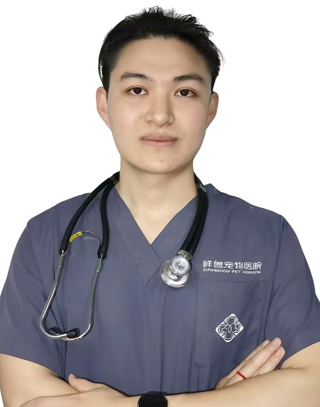 方刚兽医师